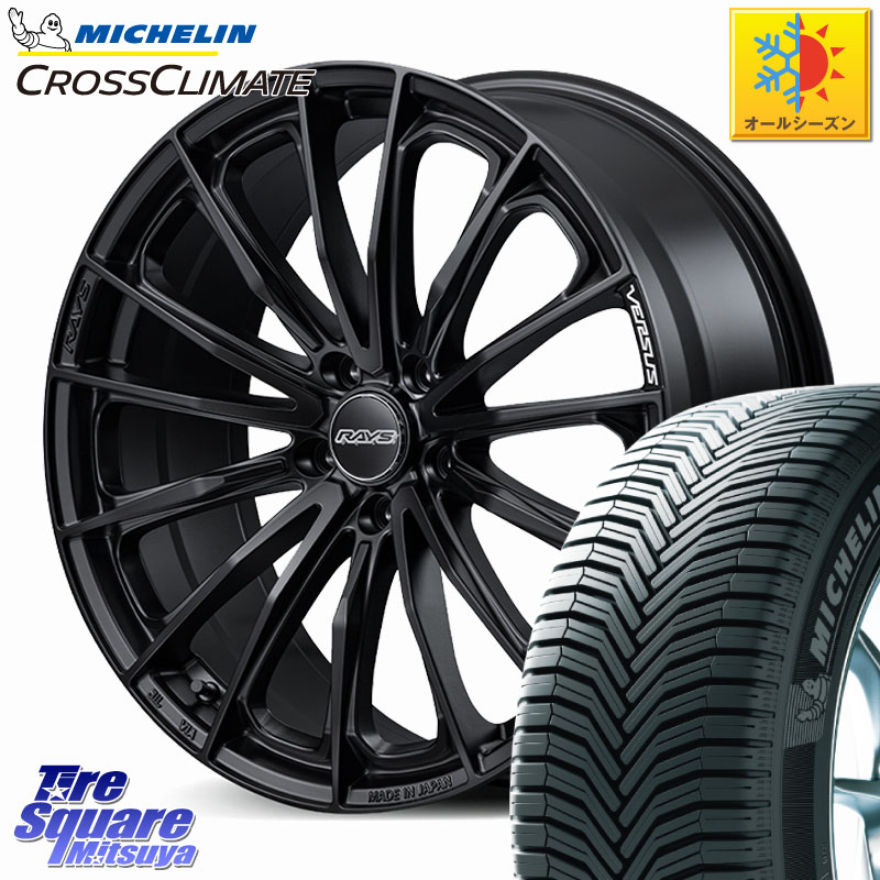 ミシュラン CROSSCLIMATE クロスクライメイト オールシーズンタイヤ 102V XL AO 正規 225/55R18RAYS 【欠品次回2月末】 VERSUS VOUGE SE ホイール 18インチ 18X7.0J 55 5穴 114.3 E52エルグランド ZR-V クロストレック レイバック|タイヤスクエアミツヤ