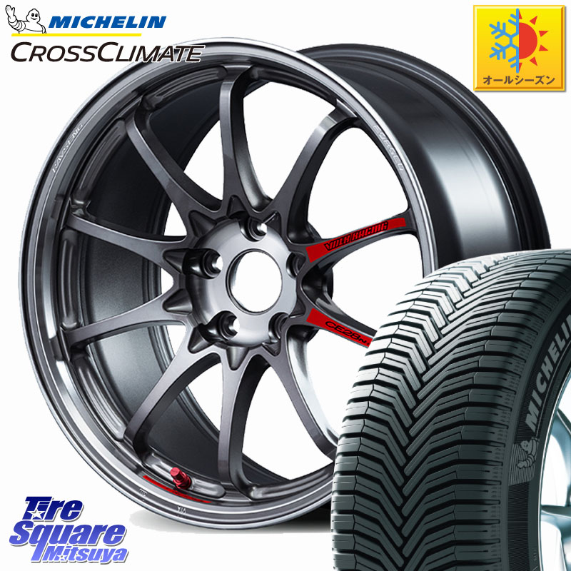 ミシュラン CROSSCLIMATE クロスクライメイト オールシーズンタイヤ 102V XL AO 正規 225/55R18RAYS 【欠品次回3~4月】 CE28N-plus SL VOLK RACING 鍛造 ホイール 18インチ 18X8.0J 44 5穴 114.3 デリカD:5 SL系フォレスター エクストレイル X-TRAIL 日産 エクリプスク｜タイヤスクエアミツヤ 231,340円
