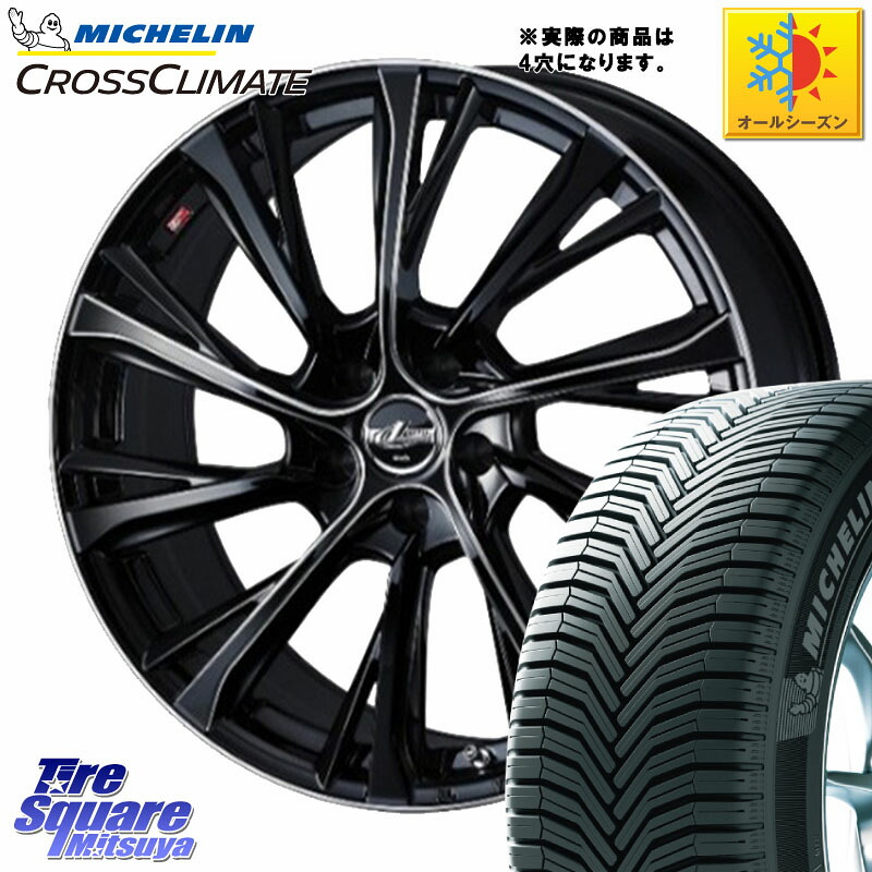 ミシュラン CROSSCLIMATE+ クロスクライメイト+ オールシーズンタイヤ 85H XL 正規 165/65R15WEDS LEONIS JG レオニスJG ホイール 15インチ 15X4.5J 45 4穴 100 ダイハツTAFT Mx27/37/47Sソリオ・MB37SデリカD2 MAx6S系ソリオ デリカ ミニ DELICA MINI デリカD:2 D2 シ|タイヤスクエアミツヤ