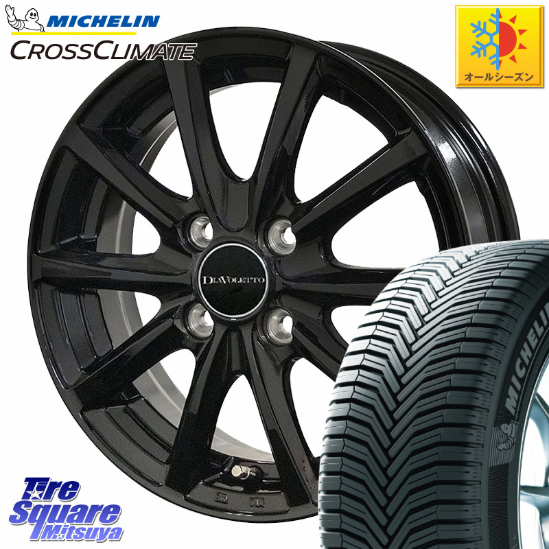 ミシュラン CROSSCLIMATE+ クロスクライメイト+ オールシーズンタイヤ 85H XL 正規 165/65R15コスミック DIAVOLETTO D.TEN ホイール 15インチ 15X4.5J 43 4穴 100 ダイハツTAFT Mx27/37/47Sソリオ・MB37SデリカD2 MAx6S系ソリオ デリカ ミニ DELICA MINI デリカD:2 D2|タイヤスクエアミツヤ