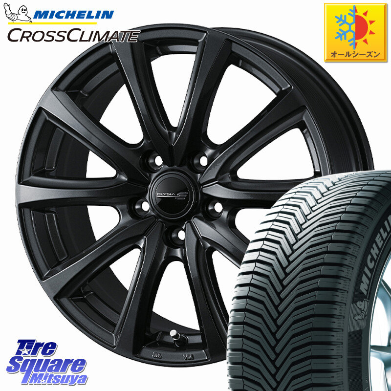 ミシュラン CROSSCLIMATE クロスクライメイト オールシーズンタイヤ 102V XL AO 正規 225/55R18WEDS ELYSIA エリシア M14球面座ボルト専用 ホイール 18インチ 18X7.0J(M14B) 40 5穴 114.3 レクサスLBX｜タイヤスクエアミツヤ 102,328円