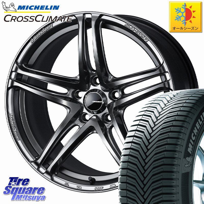 ミシュラン CROSSCLIMATE SUV クロスクライメイト SUV オールシーズンタイヤ 107V XL MO 正規 235/60R18WEDS WedsSport SA-52R SA52R ウェッズ スポーツ ホイール 18インチ 18X8.5J(M14B) 45 5穴 114.3 ソルテラ bZ4X|タイヤスクエアミツヤ