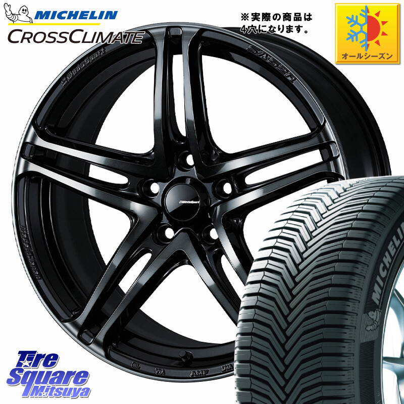 ミシュラン CROSSCLIMATE+ クロスクライメイト+ オールシーズンタイヤ 85H XL 正規 165/65R15WEDS WedsSport SA-52R SA52R ウェッズ スポーツ ホイール ◇参考画像 15インチ 15X5.0J 45 4穴 100 ダイハツTAFT Mx27/37/47Sソリオ・MB37SデリカD2 MAx6S系ソリオ デリカ|タイヤスクエアミツヤ