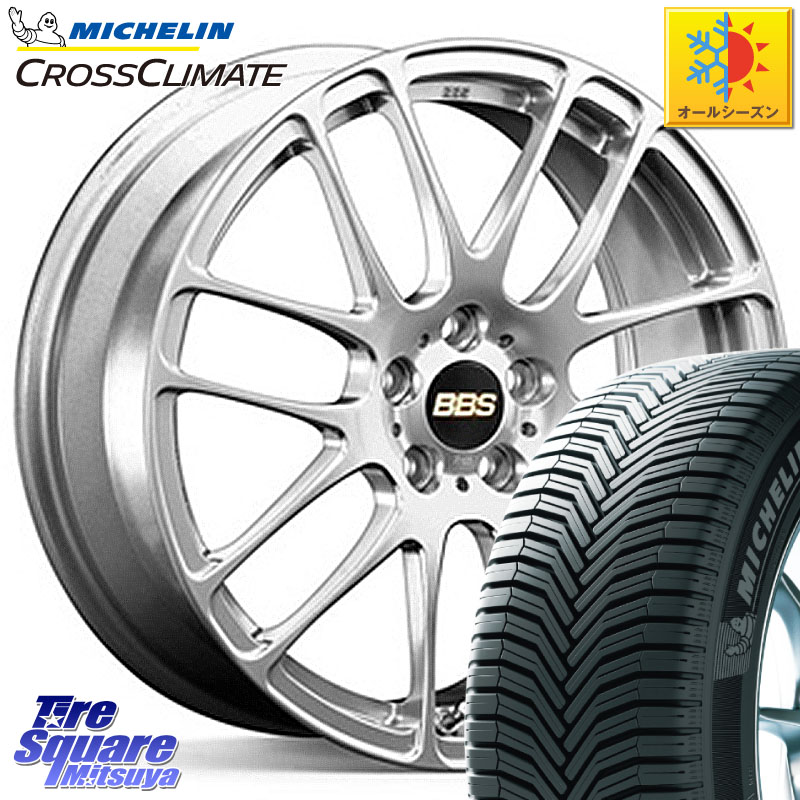 ミシュラン CROSSCLIMATE+ クロスクライメイト+ オールシーズンタイヤ 85H XL 正規 165/65R15 BBS RE-L2 鍛造1ピース ホイール 15インチ 15 X 6.0J +45 4穴 100 Mx27/37/47Sソリオ・デリカD2 MAD7Sソリオ・MBD7SデリカD2