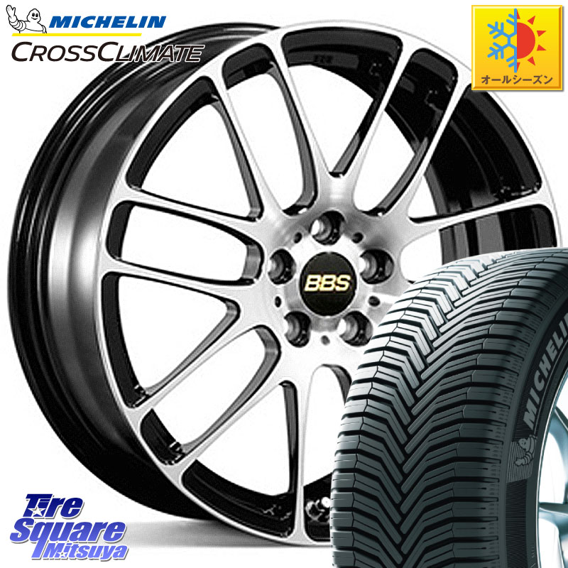 ミシュラン CROSSCLIMATE+ クロスクライメイト+ オールシーズンタイヤ 85H XL 正規 165/65R15 BBS RE-L2 鍛造1ピース ホイール 15インチ 15 X 6.0J +45 4穴 100 Mx27/37/47Sソリオ・デリカD2 MAD7Sソリオ・MBD7SデリカD2