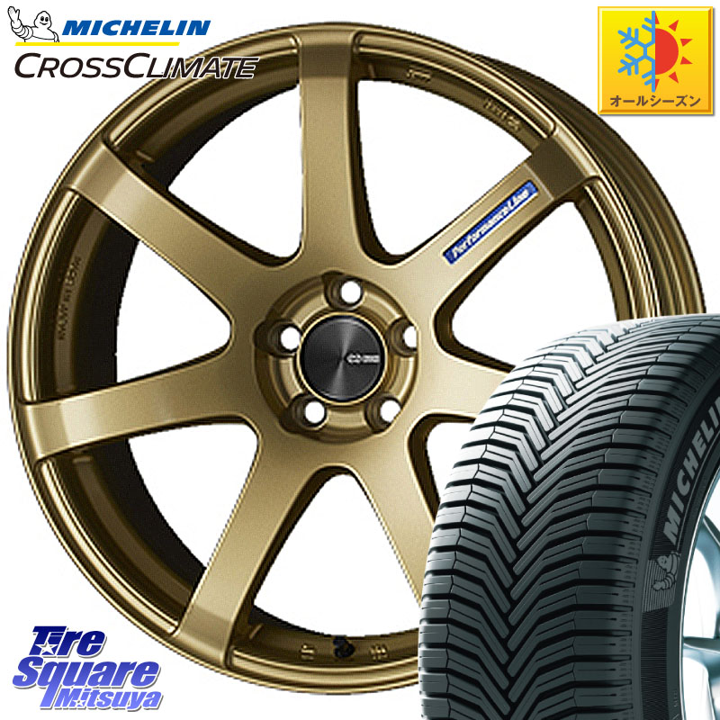 ミシュラン CROSSCLIMATE+ クロスクライメイト+ オールシーズンタイヤ 85H XL 正規 175/60R15 ENKEI エンケイ PerformanceLine PF07 -COLORS- 15 X 5.0J +45 4穴 100 Mx27/37/47Sソリオ・デリカD2