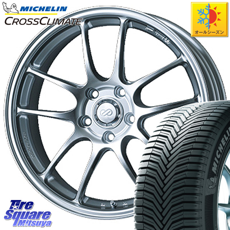ミシュラン CROSSCLIMATE+ クロスクライメイト+ オールシーズンタイヤ 85H XL 正規 175/60R15 ENKEI エンケイ PerformanceLine PF01 ホイール 15 X 5.0J +45 4穴 100 Mx27/37/47Sソリオ・デリカD2