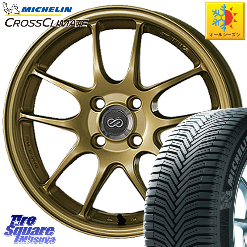 ミシュラン CROSSCLIMATE+ クロスクライメイト+ オールシーズンタイヤ 85H XL 正規 175/60R15 ENKEI エンケイ PerformanceLine PF01 ゴールド ホイール 15 X 5.0J +45 4穴 100 Mx27/37/47Sソリオ・デリカD2