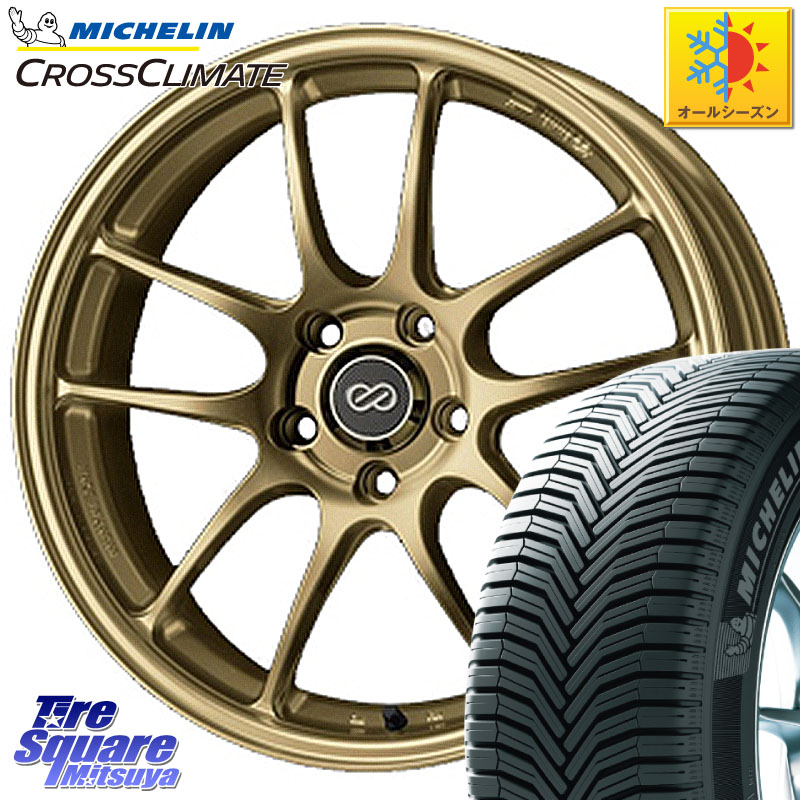 ミシュラン CROSSCLIMATE SUV クロスクライメイト SUV オールシーズンタイヤ 107V XL MO 正規 235/60R18ENKEI エンケイ PerformanceLine PF01 ゴールド ホイール 18X7.5J 45 5穴 114.3 CX-60 CX-80 CX-5 CX5 MAZDA CR-V|タイヤスクエアミツヤ
