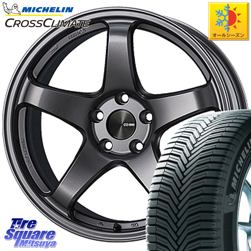 ミシュラン CROSSCLIMATE+ クロスクライメイト+ オールシーズンタイヤ 85H XL 正規 175/60R15 ENKEI エンケイ PerformanceLine PF05 DS 4H 15インチ 15 X 5.0J +45 4穴 100 Mx27/37/47Sソリオ・デリカD2