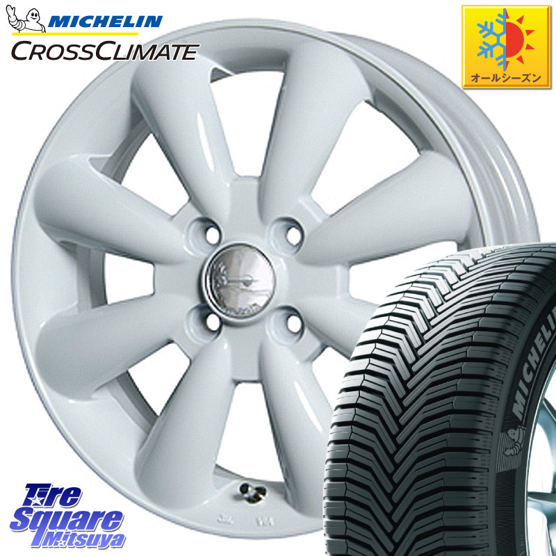 ミシュラン CROSSCLIMATE+ クロスクライメイト+ オールシーズンタイヤ 85H XL 正規 165/65R15 HotStuff ララパーム KC-8 lala Palm KC8 WH ホイール 15インチ 15 X 5.0J +45 4穴 100 ダイハツTAFT Mx27/37/47Sソリオ・デリカD2 MAx6S系ソリオ