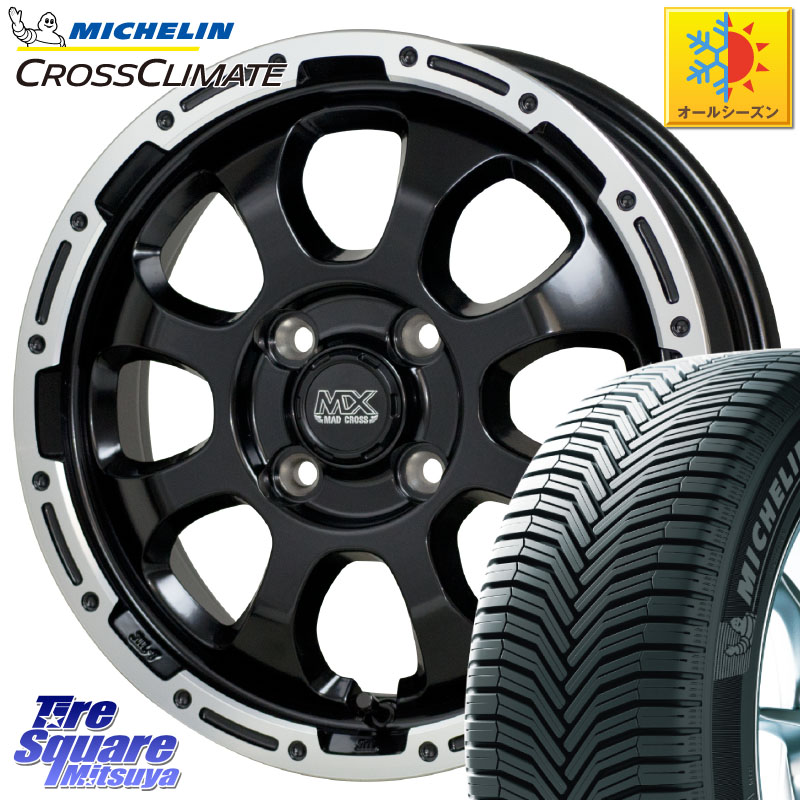 ミシュラン CROSSCLIMATE+ クロスクライメイト+ オールシーズンタイヤ 85T XL 正規 165/70R14HotStuff マッドクロス GRACE グレイス BK 4H ホイール 14インチ 14X4.5J 45 4穴 100 Mx27/37/47Sソリオ・MB37SデリカD2 ハスラー MAx6S系ソリオ デリカD:2 D2 Kei ラピュタ｜タイヤスクエアミツヤ
