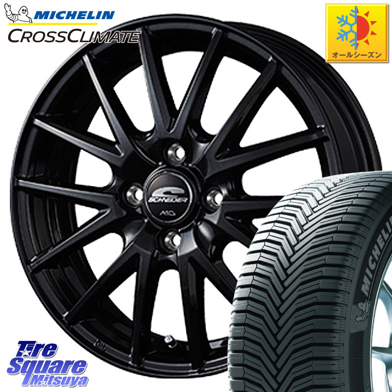 ミシュラン CROSSCLIMATE+ クロスクライメイト+ オールシーズンタイヤ 85H XL 正規 165/65R15MANARAY MID SCHNEIDER SQ27 ブラック ホイール 15インチ 15X5.5J 43 4穴 100 Mx27/37/47Sソリオ・MB37SデリカD2 MAD7Sソリオ/MBD7SデリカD2 デリカD:2 D2|タイヤスクエアミツヤ
