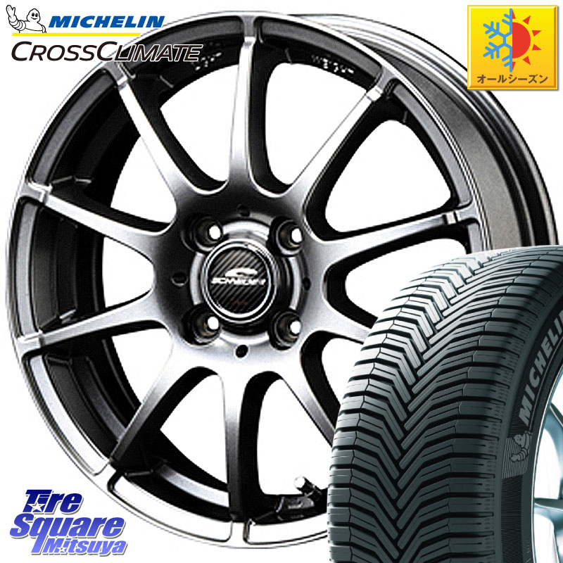 ミシュラン CROSSCLIMATE+ クロスクライメイト+ オールシーズンタイヤ 85T XL 正規 165/70R14 MANARAY MID SCHNEIDER StaG スタッグ ホイール 14インチ 14 X 4.5J +43 4穴 100 Mx27/37/47Sソリオ・デリカD2 MAx6S系ソリオ
