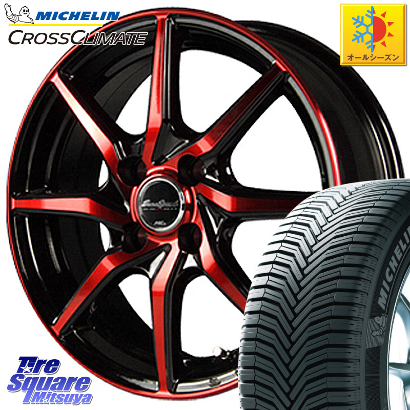 ミシュラン CROSSCLIMATE+ クロスクライメイト+ オールシーズンタイヤ 85H XL 正規 165/65R15 MANARAY MID Euro Speed S810 レッド ホイール 15インチ 15 X 4.5J +45 4穴 100 ダイハツTAFT Mx27/37/47Sソリオ・デリカD2 MAx6S系ソリオ