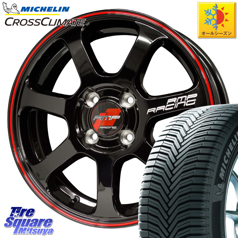 ミシュラン CROSSCLIMATE+ クロスクライメイト+ オールシーズンタイヤ 85H XL 正規 165/65R15 MANARAY MID RMP RACING R07 R-07 アルミホイール 15 X 5.0J +45 4穴 100 ダイハツTAFT Mx27/37/47Sソリオ・デリカD2 MAx6S系ソリオ