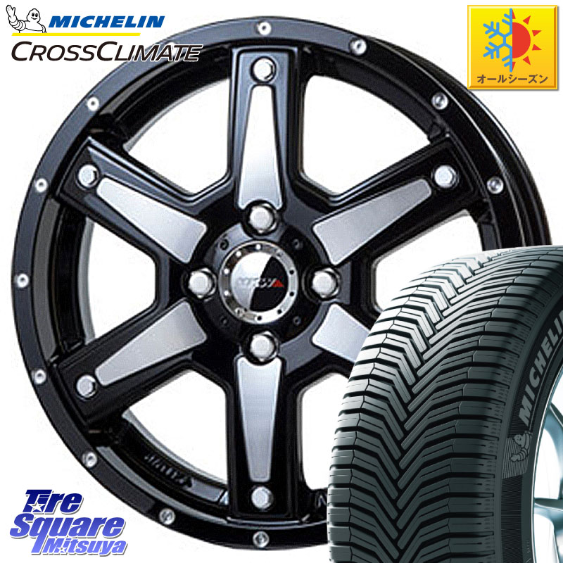 ミシュラン CROSSCLIMATE+ クロスクライメイト+ オールシーズンタイヤ 85H XL 正規 165/65R15 MKW MK-56 MK56 ミルドマシンブラック ホイール 15インチ 15 X 4.5J +45 4穴 100 ダイハツTAFT Mx27/37/47Sソリオ・デリカD2 MAx6S系ソリオ