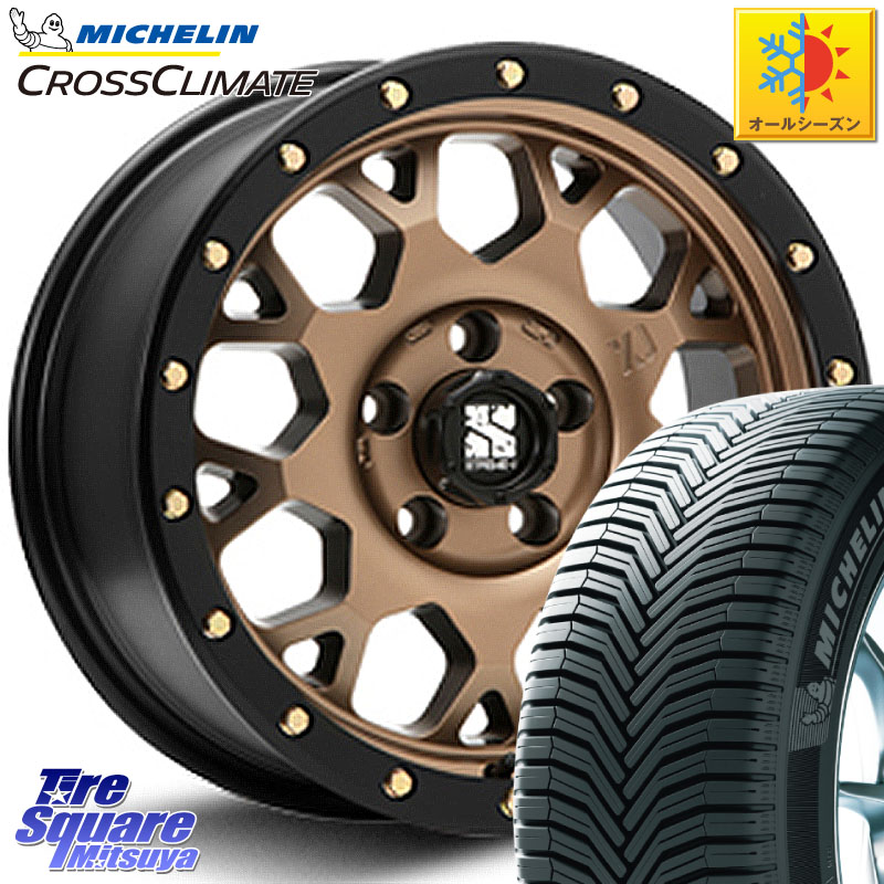 ミシュラン CROSSCLIMATE+ クロスクライメイト+ オールシーズンタイヤ 83T XL 正規 165/65R14 MLJ XJ04 XTREME-J エクストリームJ マットブロンズ ホイール 14インチ 14 X 4.5J +43 4穴 100 キャスト[アクティバ] ピクシスジョイ[Cグレード] ハイゼット アゲトラCustom