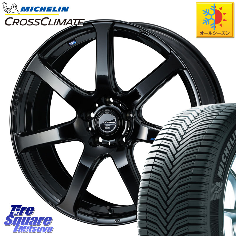 ミシュラン CROSSCLIMATE クロスクライメイト オールシーズンタイヤ 102V XL AO 正規 225/55R18 WEDS レオニス Navia ナヴィア07 ウェッズ ホイール 18インチ 18 X 7.0J +47 5穴 100