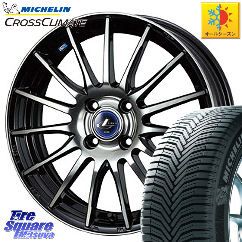 ミシュラン CROSSCLIMATE+ クロスクライメイト+ オールシーズンタイヤ 85H XL 正規 165/65R15 WEDS 36247 レオニス Navia ナヴィア05 BPB ウェッズ ホイール 15インチ 15 X 4.5J +45 4穴 100 ダイハツTAFT Mx27/37/47Sソリオ・デリカD2 MAx6S系ソリオ