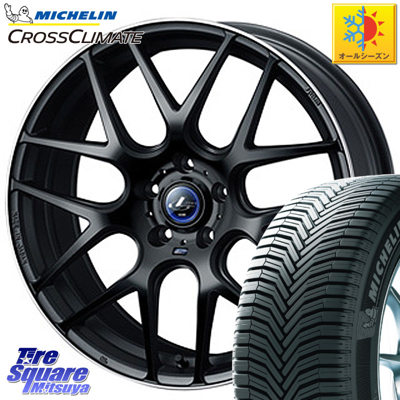 ミシュラン CROSSCLIMATE クロスクライメイト オールシーズンタイヤ 102V XL AO 正規 225/55R18 WEDS レオニス Navia ナヴィア06 ウェッズ 37623 ホイール 18インチ 18 X 7.0J +47 5穴 114.3 ZR-V レヴォーグレイバック SL系フォレスター SK系フォレスター