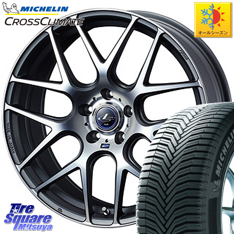 ミシュラン CROSSCLIMATE クロスクライメイト オールシーズンタイヤ 102V XL AO 正規 225/55R18 WEDS レオニス Navia ナヴィア06 ウェッズ 37626 ホイール 18インチ 18 X 8.0J +42 5穴 114.3 デリカD:5 SL系フォレスター