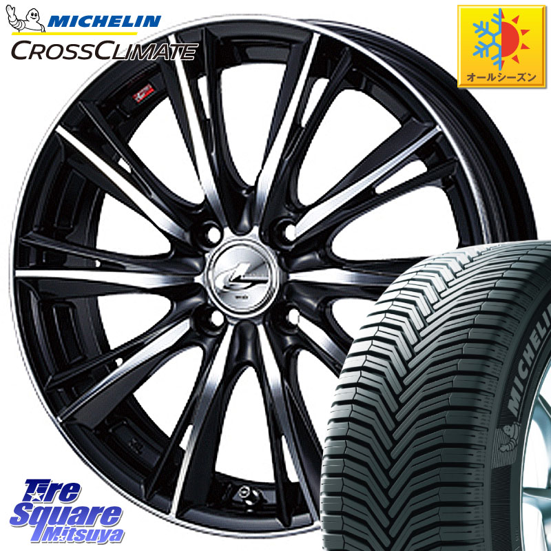 ミシュラン CROSSCLIMATE+ クロスクライメイト+ オールシーズンタイヤ 85T XL 正規 165/70R14WEDS 33855 レオニス WX ウェッズ Leonis ホイール 14インチ 14X4.5J 45 4穴 100 Mx27/37/47Sソリオ・MB37SデリカD2 ハスラー MAx6S系ソリオ デリカD:2 D2 Kei ラピュタ ハス｜タイヤスクエアミツヤ 66,671円