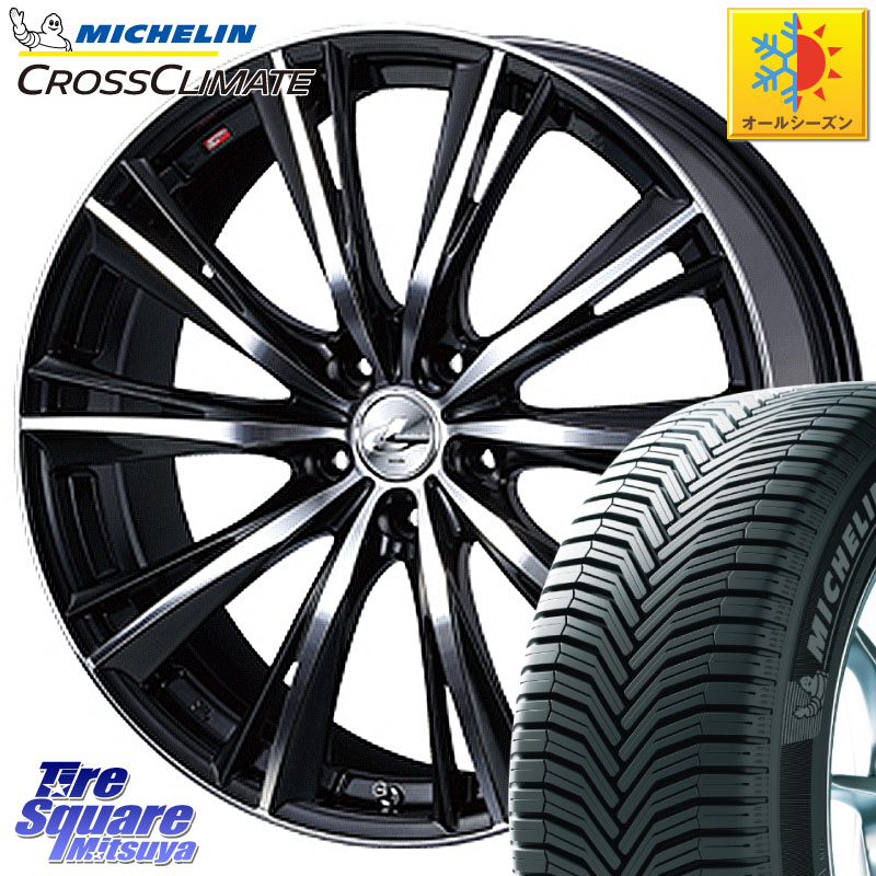 ミシュラン CROSSCLIMATE クロスクライメイト オールシーズンタイヤ 102V XL AO 正規 225/55R18WEDS 33899 レオニス WX ウェッズ Leonis ホイール 18インチ 18X7.0J 47 5穴 114.3 ZR-V SL系フォレスター レイバック SK系フォレスター eビターラ｜タイヤスクエアミツヤ 114,610円