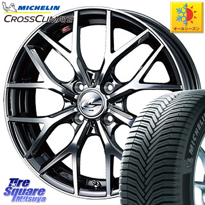ミシュラン CROSSCLIMATE+ クロスクライメイト+ オールシーズンタイヤ 85H XL 正規 165/65R15 WEDS 37406 レオニス MX ウェッズ Leonis BMCMC ホイール 15インチ 15 X 4.5J +45 4穴 100 ダイハツTAFT Mx27/37/47Sソリオ・デリカD2 MAx6S系ソリオ
