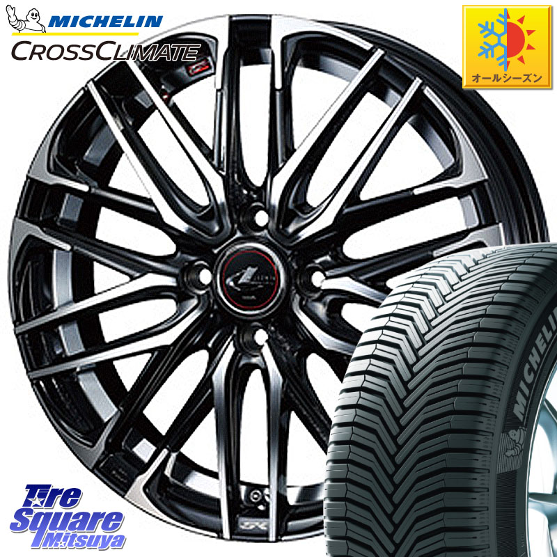 ミシュラン CROSSCLIMATE+ クロスクライメイト+ オールシーズンタイヤ 83T XL 正規 165/65R14 WEDS レオニス SK PBMC 4H ウェッズ Leonis ホイール 14インチ 14 X 4.5J +45 4穴 100 デリカミニ4WD キャスト[アクティバ] ハスラー ピクシスジョイ[Cグレード] ハイゼット