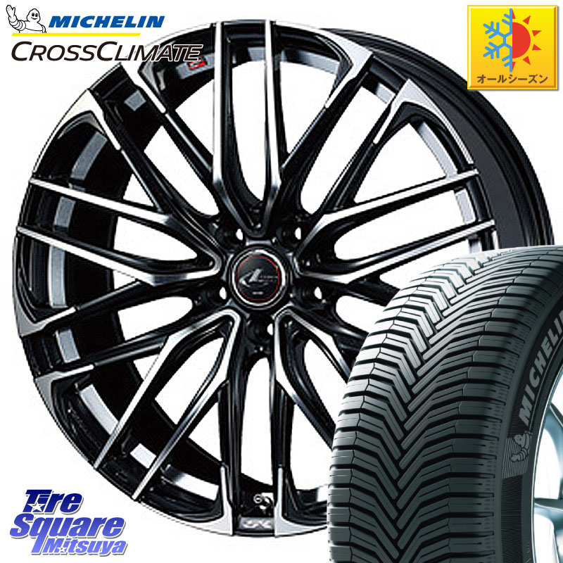 ミシュラン CROSSCLIMATE SUV クロスクライメイト SUV オールシーズンタイヤ 107V XL MO 正規 235/60R18 WEDS 38335 レオニス SK PBMC 5H ウェッズ Leonis ホイール 18インチ 18 X 8.0J +42 5穴 114.3 50系RAV4 FE0系アリアARIYA T33エクストレイル アウトランダーPHEV
