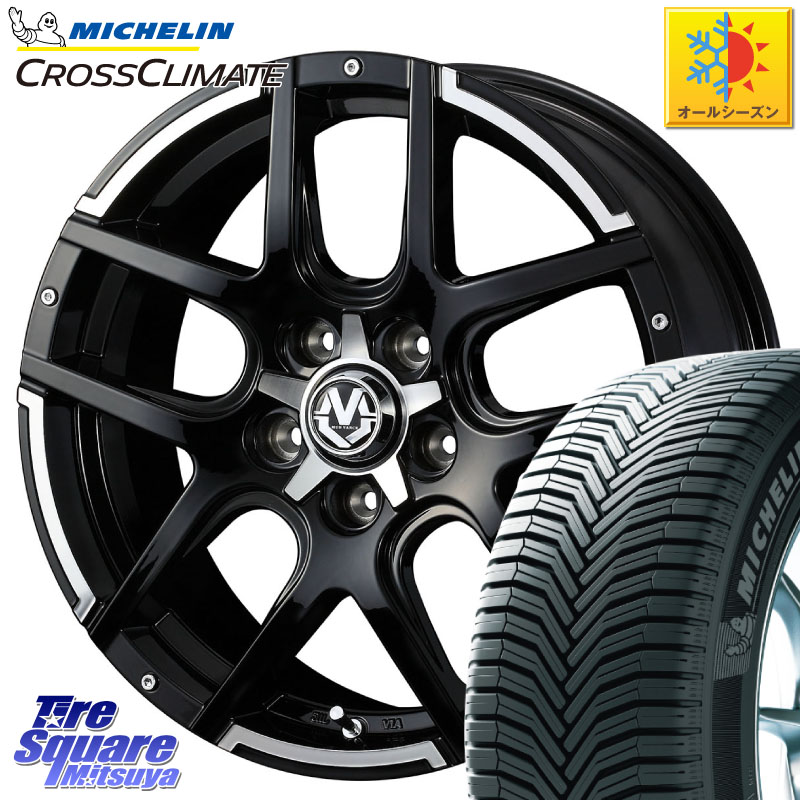 ミシュラン CROSSCLIMATE クロスクライメイト オールシーズンタイヤ 102V XL AO 正規 225/55R18WEDS MUD VANCE 04 マッドヴァンス04 ホイール 18インチ 18X7.0J 40 5穴 114.3 デリカD:5 SL系フォレスター エクストレイル X-TRAIL 日産 エクリプスクロス RVR アウトラン|タイヤスクエアミツヤ