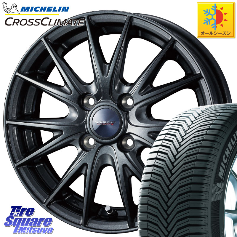 ミシュラン CROSSCLIMATE+ クロスクライメイト+ オールシーズンタイヤ 88T XL 正規 175/70R14 WEDS ウェッズ ヴェルヴァ スポルト2 ホイール 14インチ 14 X 5.0J +39 4穴 100 アクア