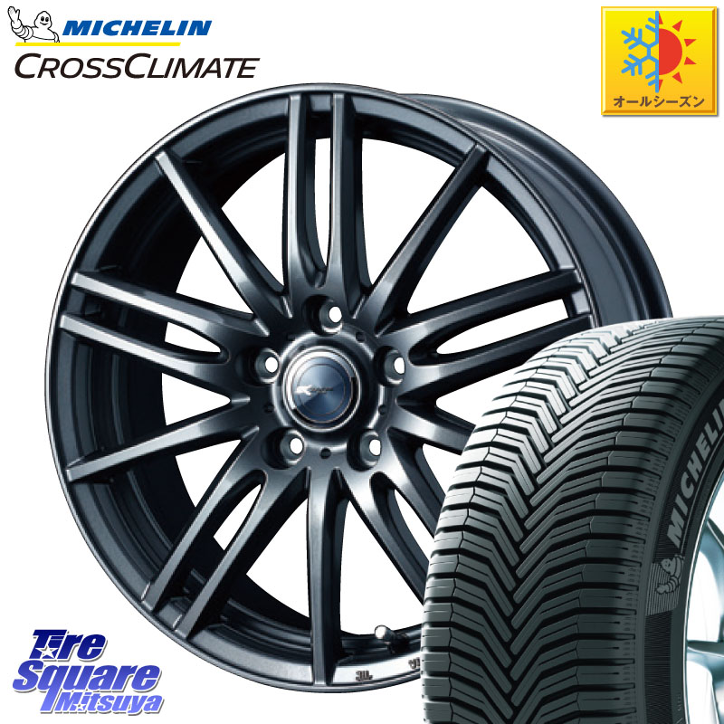 ミシュラン CROSSCLIMATE+ クロスクライメイト+ オールシーズンタイヤ 99V XL 正規 205/65R15 WEDS 【欠品次回5月上旬】 ウェッズ ZAMIK ザミック TITO 15インチ 15 X 6.0J +53 5穴 114.3 80系ノア ヴォクシー