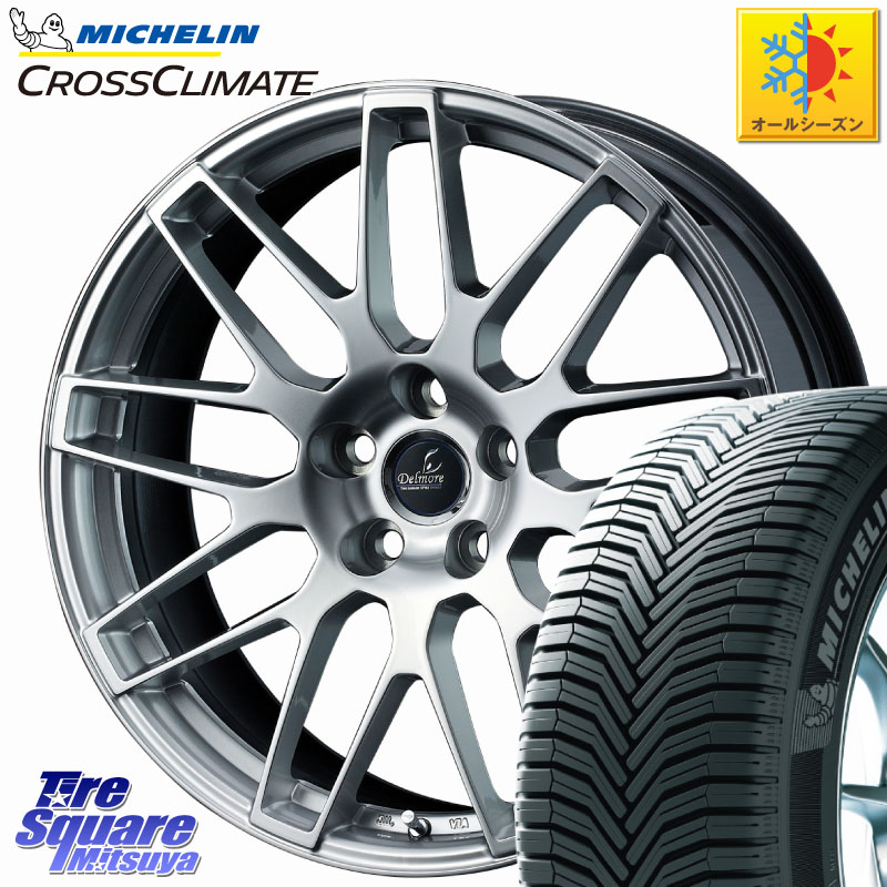 ミシュラン CROSSCLIMATE SUV クロスクライメイト SUV オールシーズンタイヤ 107V XL MO 正規 235/60R18WEDS 39246 Delmore デルモア LC.S 平座仕様(レクサス車専用) 18X8.0J 45 5穴 114.3 50系RAV4 60系RAV4 トレイルシーカー RAV4 50系 ソルテラ RAV4 60系 bZ4X|タイヤスクエアミツヤ