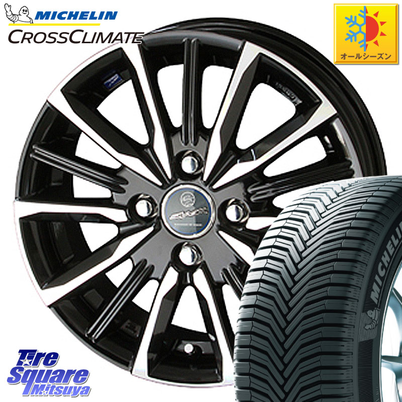 ミシュラン CROSSCLIMATE+ クロスクライメイト+ オールシーズンタイヤ 88T XL 正規 175/70R14KYOHO SMACK スマック ヴァルキリー ホイール 14インチ 14X5.5J 43 4穴 100 ヤリス GR/GS系フィット GP5/6フィットHV Mx27/37/47Sソリオ・MB37SデリカD2 130系ヴィッツ ウィ｜タイヤスクエアミツヤ