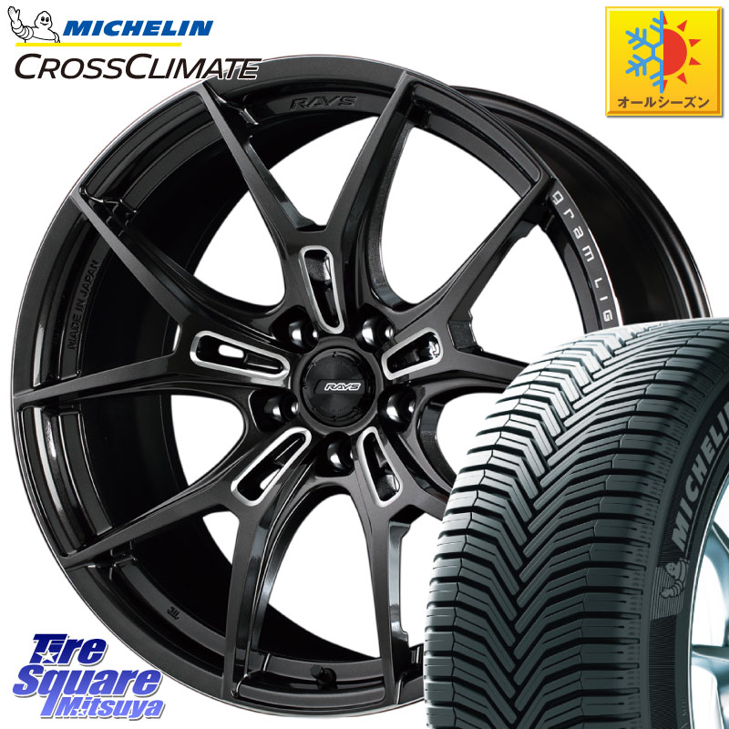 ミシュラン CROSSCLIMATE SUV クロスクライメイト SUV オールシーズンタイヤ 103V AO 正規 235/60R18 RAYS 【欠品次回4~5月】 レイズ GramLights グラムライツ 57FXZ ホイール 18インチ 18 X 8.5J(M14B) +45 5穴 114.3 スバル ソルテラ