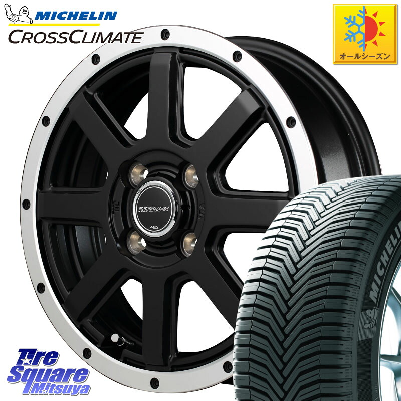 ミシュラン CROSSCLIMATE+ クロスクライメイト+ オールシーズンタイヤ 88T XL 正規 175/70R14 MANARAY MID ROADMAX WF-8 フランジPO ホイール 14インチ 14 X 4.5J +43 4穴 100 Mx27/37/47Sソリオ・デリカD2