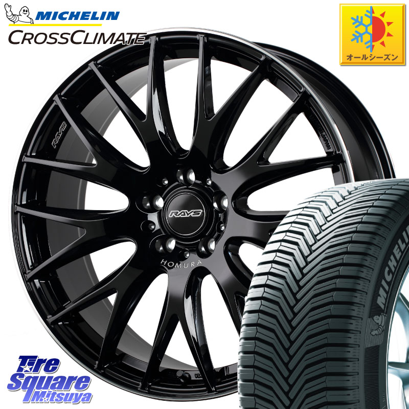 ミシュラン CROSSCLIMATE SUV クロスクライメイト SUV オールシーズンタイヤ 103V AO 正規 235/60R18 RAYS 【欠品次回8~9月】 レイズ HOMURA 2X9Plus 18インチ 18 X 7.5J +45 5穴 114.3 CX-60 CX-80