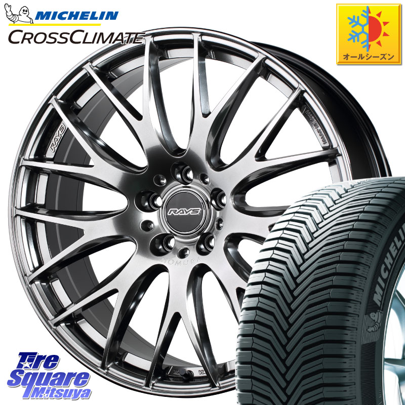 ミシュラン CROSSCLIMATE クロスクライメイト オールシーズンタイヤ 102V XL AO 正規 225/55R18RAYS レイズ HOMURA 2X9Plus 18インチ 18X7.5J 50 5穴 114.3 E52エルグランド ZR-V レイバック SK系フォレスター|タイヤスクエアミツヤ