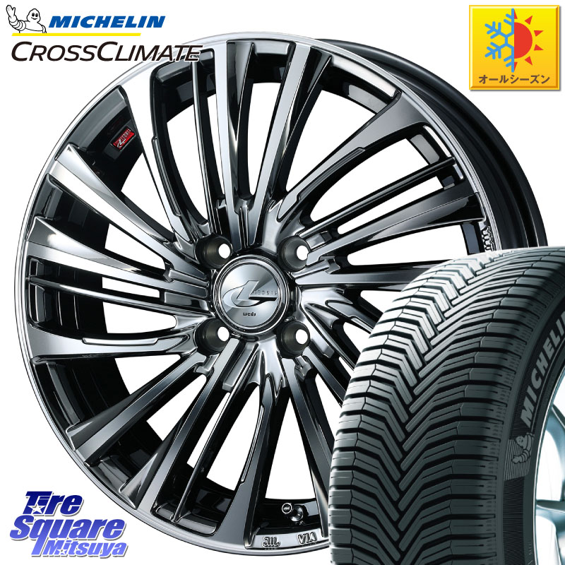 ミシュラン CROSSCLIMATE+ クロスクライメイト+ オールシーズンタイヤ 85H XL 正規 165/65R15WEDS ウェッズ weds レオニス LEONIS FS 15インチ 15X4.5J(J) 45 4穴 100 MAD7Sソリオ/MBD7SデリカD2 デリカD:2 D2｜タイヤスクエアミツヤ