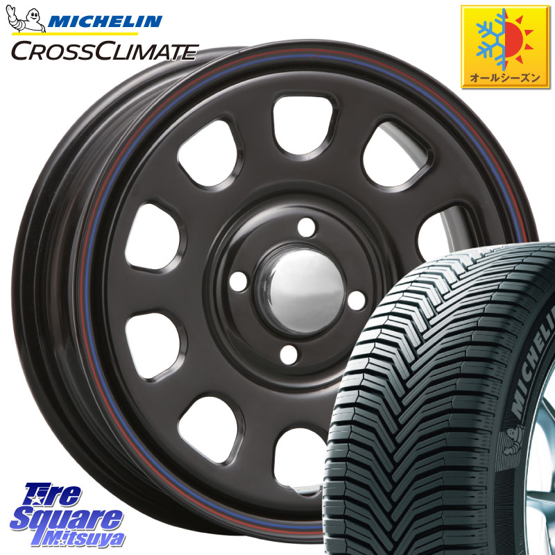 ミシュラン CROSSCLIMATE+ クロスクライメイト+ オールシーズンタイヤ 83T XL 正規 165/65R14 MLJ デイトナ SS DAYTONA SS BK 4H 14インチ 14 X 5.0J +42 4穴 100 ピクシスジョイ[Cグレード] ハイゼット アゲトラCustom車用※軽自動車専用ホイール※