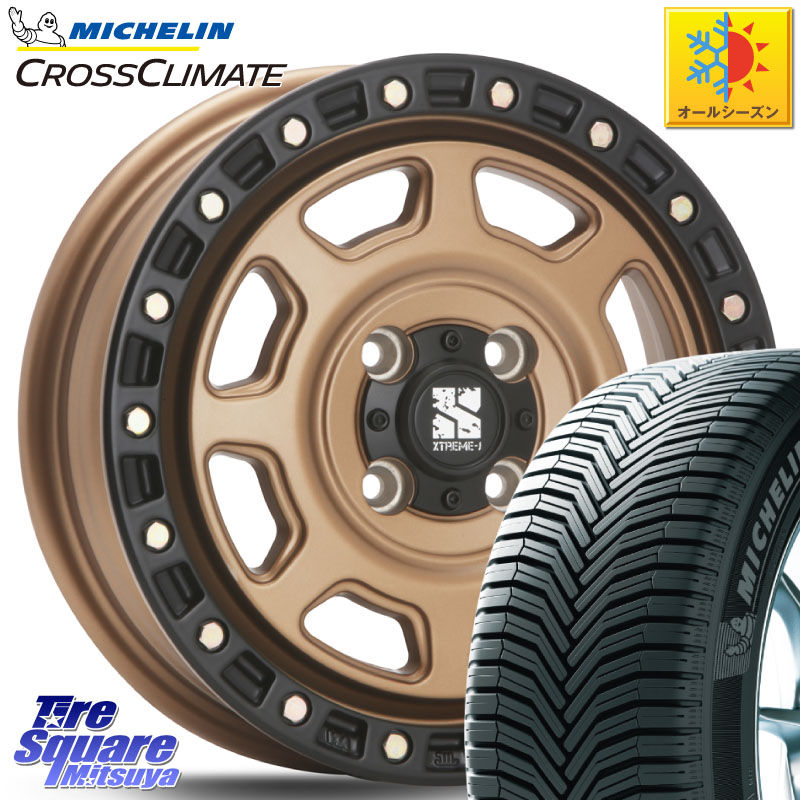 ミシュラン CROSSCLIMATE+ クロスクライメイト+ オールシーズンタイヤ 83T XL 正規 165/65R14MLJ XJ07 XTREME-J 4H MB エクストリームJ 14インチ 14X4.5J 43 4穴 100 キャスト[アクティバ] ピクシスジョイ[Cグレード] ハイゼットアゲトラCustom車用※軽自動車専用ホイ｜タイヤスクエアミツヤ