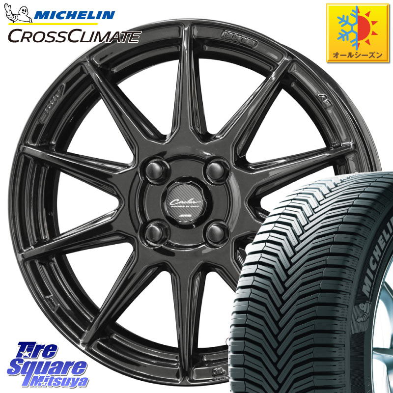 ミシュラン CROSSCLIMATE+ クロスクライメイト+ オールシーズンタイヤ 85H XL 正規 165/65R15KYOHO キョウホウ CIRCLAR サーキュラー C10R 15インチ 15X5.5J 45 4穴 100 Mx27/37/47Sソリオ・MB37SデリカD2 MAD7Sソリオ/MBD7SデリカD2 デリカD:2 D2｜タイヤスクエアミツヤ