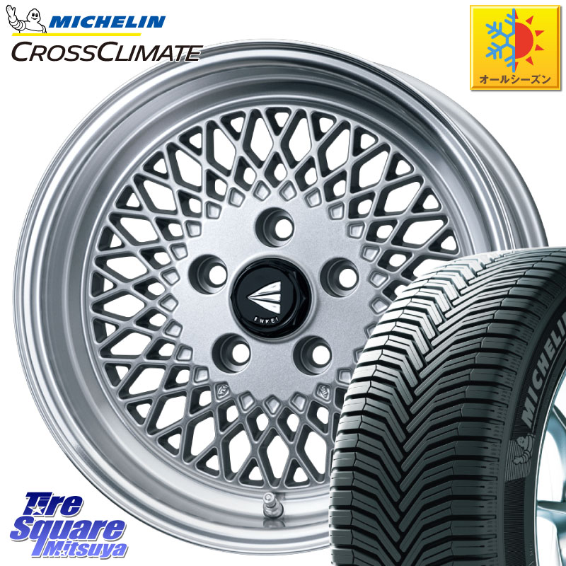 ミシュラン CROSSCLIMATE+ クロスクライメイト+ オールシーズンタイヤ 99V XL 正規 205/65R15 ENKEI エンケイ NEO CLASSIC ENKEI92 SILVER 15インチ 15 X 7.0J +38 5穴 114.3