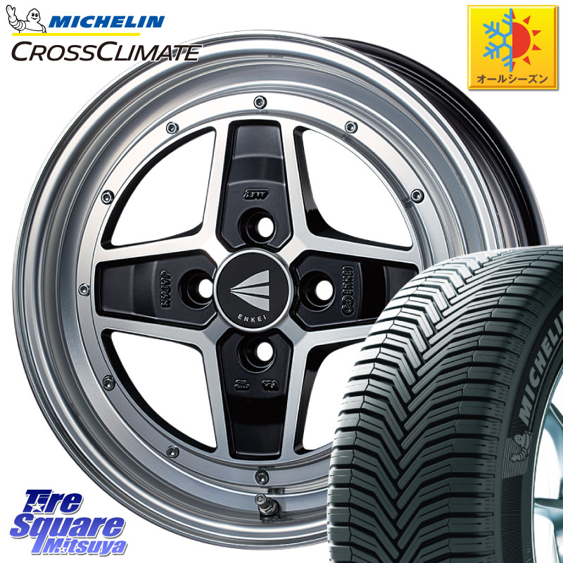 ミシュラン CROSSCLIMATE+ クロスクライメイト+ オールシーズンタイヤ 85H XL 正規 175/60R15 ENKEI エンケイ NEO CLASSIC APACHE2 アパッチ ネオクラシック 15インチ 15 X 5.0J +45 4穴 100 Mx27/37/47Sソリオ・デリカD2