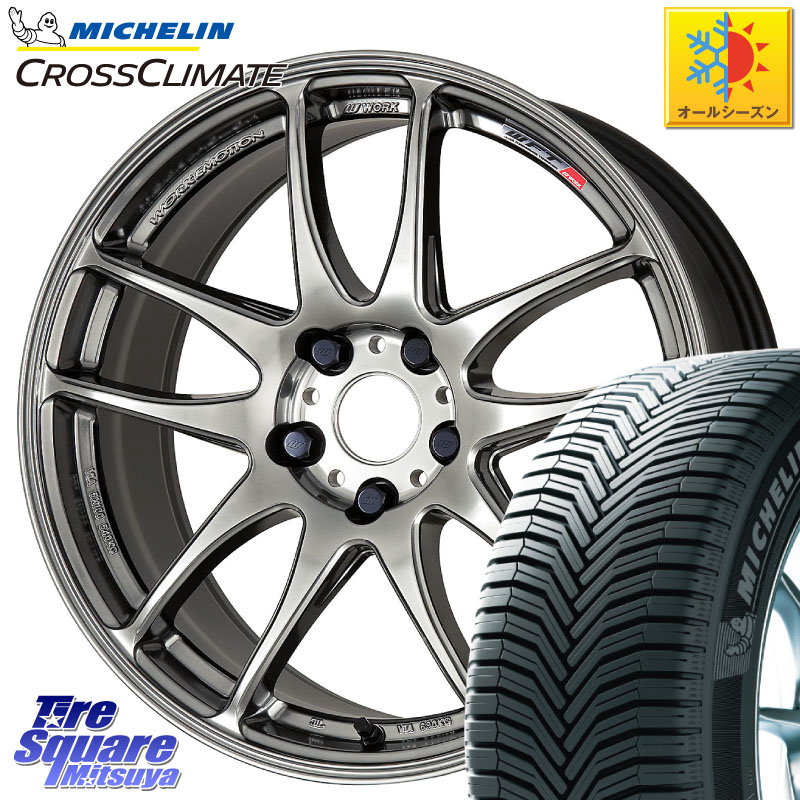 ミシュラン CROSSCLIMATE SUV クロスクライメイト SUV オールシーズンタイヤ 107V XL MO 正規 235/60R18 WORK ワーク EMOTION エモーション CR kiwami 極 18インチ 18 X 8.5J +30 5穴 114.3