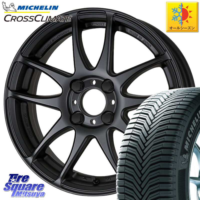 ミシュラン CROSSCLIMATE+ クロスクライメイト+ オールシーズンタイヤ 85H XL 正規 175/60R15 WORK EMOTION CR Kiwami 極 軽自動車専用 ホイール 15インチ 15 X 5.0J +45 4穴 100 Mx27/37/47Sソリオ・デリカD2