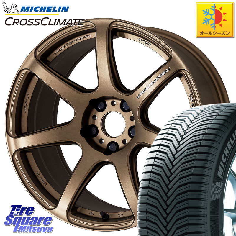 ミシュラン CROSSCLIMATE クロスクライメイト オールシーズンタイヤ 102V XL AO 正規 225/55R18WORK ワーク EMOTION エモーション T7R 18インチ 18X7.5J 47 5穴 114.3 ZR-V SL系フォレスター レイバック SK系フォレスター eビターラ|タイヤスクエアミツヤ