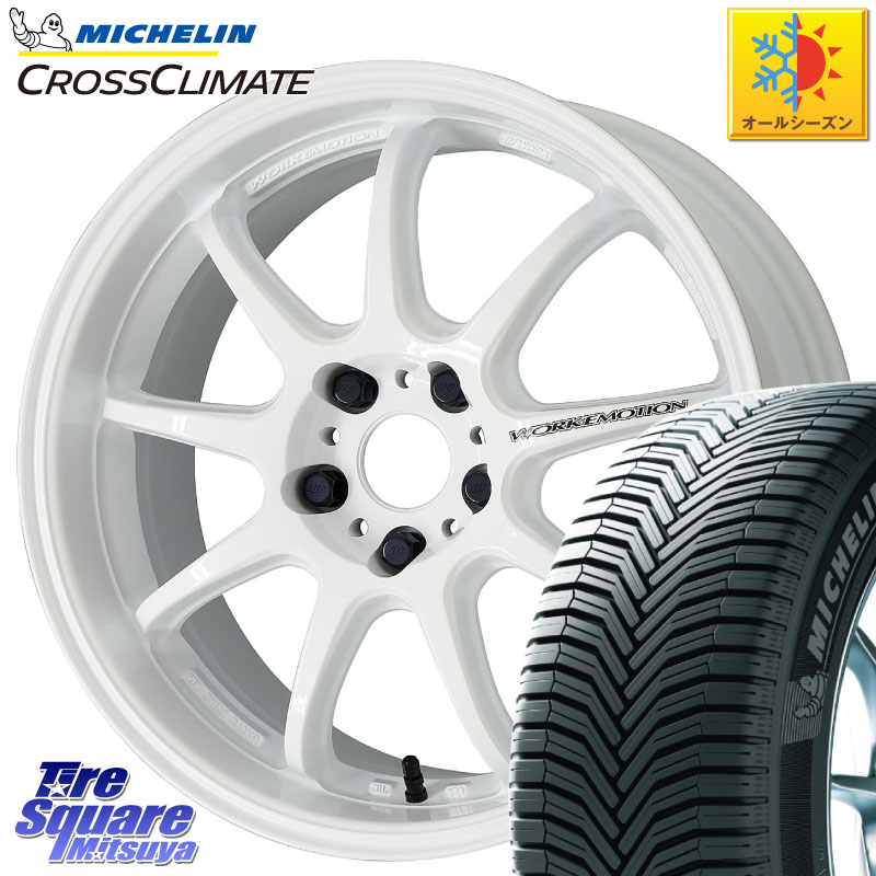 ミシュラン CROSSCLIMATE クロスクライメイト オールシーズンタイヤ 102V XL AO 正規 225/55R18 WORK ワーク EMOTION エモーション D9R 18インチ 18 X 7.5J +53 5穴 114.3 E52エルグランド ZR-V クロストレック レヴォーグレイバック